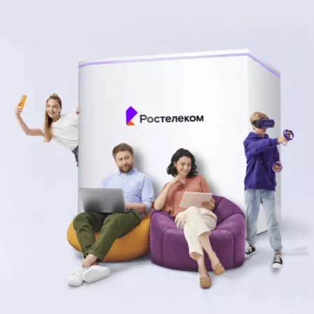 Технологии доступа Ростелеком в станица Убеженская